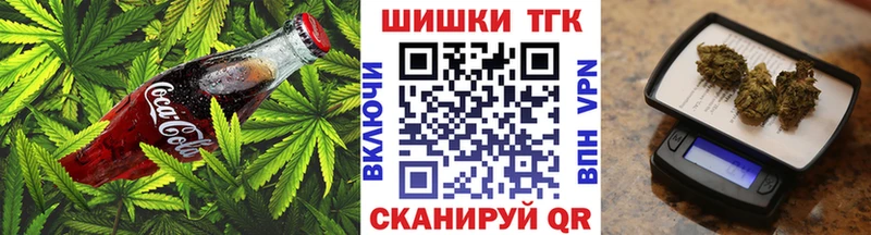 цена наркотик  Карабаш  Cannafood конопля 