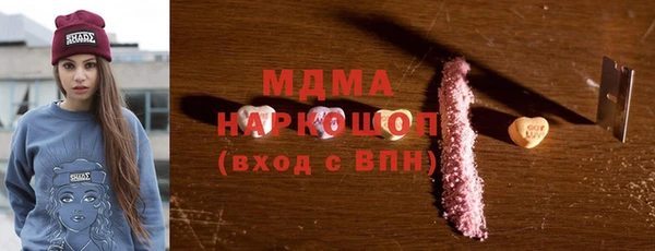 2c-b Алексеевка