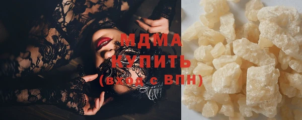 МДПВ Алексин