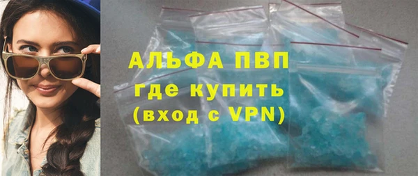 экстази Алзамай