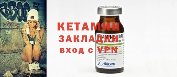 кокаин колумбия Алагир