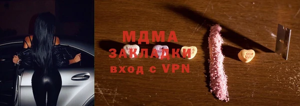 экстази Алзамай