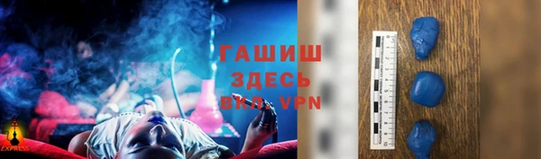2c-b Алексеевка
