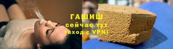 каннабис Аксай