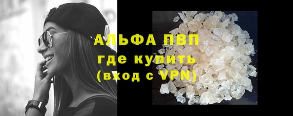 МДПВ Алексин