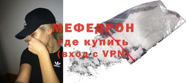 mdma Алапаевск