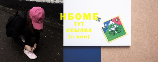 экстази Алзамай