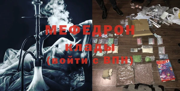 МДПВ Алексин