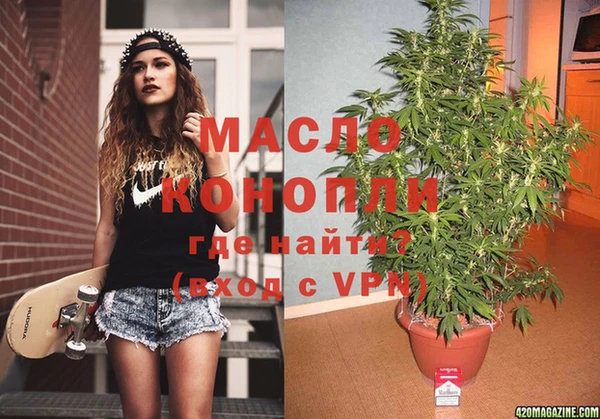 mdma Алапаевск