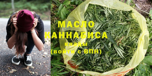 каннабис Аксай