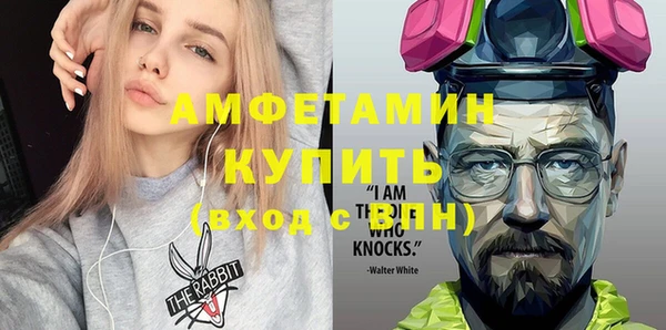 2c-b Алексеевка