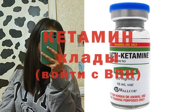 2c-b Алексеевка