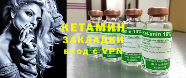 экстази Алзамай