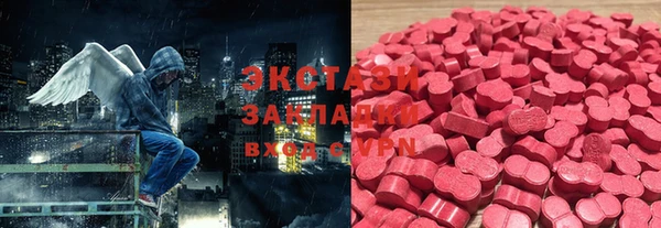 каннабис Аксай