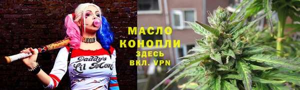 2c-b Алексеевка