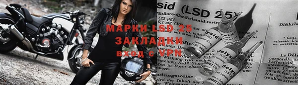mdma Алапаевск