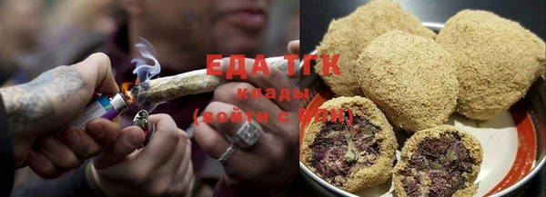 экстази Алзамай