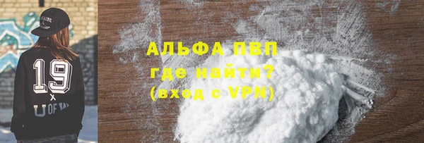 кокаин колумбия Алагир