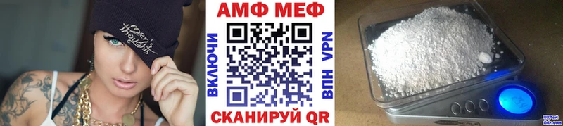 купить наркоту  Карабаш  Метамфетамин мет 