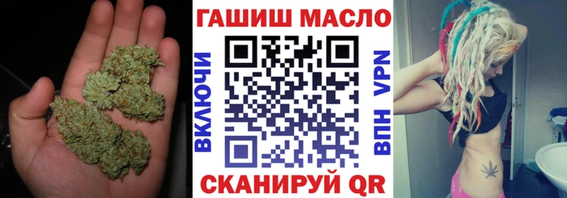 нарко площадка какой сайт Карабаш Дистиллят ТГК концентрат