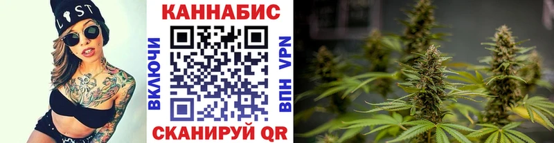 Канабис VHQ  ОМГ ОМГ ТОР  darknet клад  Карабаш 